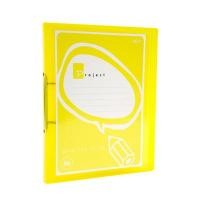 ราคา ORCA แฟ้ม 2 ห่วง A4 สัน 1 นิ้ว เหลือง A-991 (6000020)