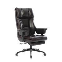 ราคา FURRADEC เก้าอี้ผู้บริหาร รุ่น President สีน้ำตาลเข้ม (A021618)