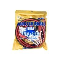 ราคา สายพ่วงแบตเตอรี่ (เล็ก) ขนาด 8mm. x 2.5m. (แพ็ค 1 คู่) (YD15309)