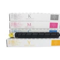 ราคา GOODPRINT ตลับหมึกเทียบ TK-8339 TK8339 สําหรับ Kyocera TASKalfa 32 กู๊ดปริ้น เหลือง กล่อง (YD15383)