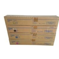 ราคา GOODPRINT ตลับหมึกเทียบเท่า รุ่น TN-324 สำหรับ Konica Minolta Bizhub C258 / C308 / C368 สีฟ้า (YD16193)