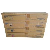 ราคา GOODPRINT ตลับหมึกเทียบเท่า รุ่น TN-324 สำหรับ Konica Minolta Bizhub C258 / C308 / C368 สีเหลือง (YD16195)