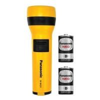 ราคา PANASONIC ไฟฉาย LED รุ่น BF-BG31KTT-Y ใช้ถ่าน D 2 ก้อน (8091296)