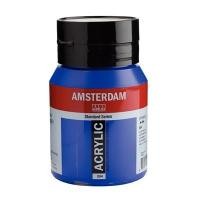 ราคา สีอะครีลิค อัมสเตอร์ 17725042 500 ml. (Y013056)