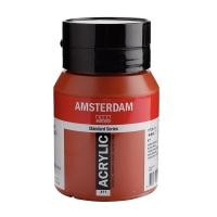 ราคา สีอะครีลิค อัมสเตอร์ 17724112 500 ml. (Y013055)