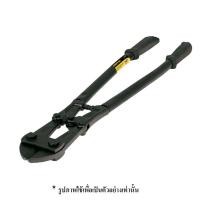 ราคา PRETUL 20944 กรรไกรตัดเหล็กเส้น 12 นิ้ว (CP-12P) (Y046316)