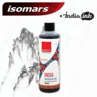 ราคา INDIA INK ISOMARS 500ML สีดำ (Y053029)