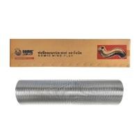 ราคา SOMIC 2635-6 ท่อยืดอเนกประสงค์อลูมิเนียม 6นิ้ว (2.5 เมต (Y055390)