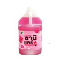 ราคา HAPPY MOVE น้ำยาล้างมือ สบู่เหลวล้างมือ ZANI CARE (YA28692)