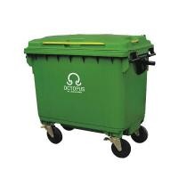 ราคา OCTOPUS ถังขยะใหญ่ติดล้อ รุ่น MGC-660 สีเขียว ขนาด 660 ลิตร (YA41224)