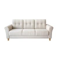 ราคา KASSA โซฟาผ้า 3 ที่นั่ง รุ่น TM004 สีครีม ขนาด 200 x 80 x 88 ซม. (YD03141)