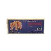 ราคา ตะปูตอกไม้อย่างดี ขนาด 5"x5 (บรรจุ 1 ลัง) (YD11569)