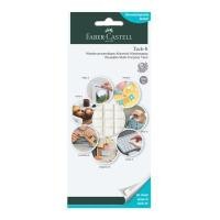 ราคา FABER-CASTELL กาวดินน้ำมัน สีขาว ขนาด 75 กรัม (3090749)