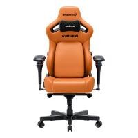 ราคา ANDA SEAT KAISER 4 6D XL เก้าอี้เกมมิ่ง สำหรับนั่งเล่นเกม นั่งทำงาน AD12YDDC-XLL-20-O-P3 สีส้ม (YA43468)