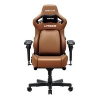 ราคา ANDA SEAT KAISER 4 6D XL เก้าอี้เกมมิ่ง สำหรับนั่งเล่นเกม นั่งทำงาน AD12YDDC-XLL-20-K-P3 สีน้ำตาล (YA43473)