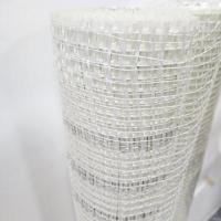 ราคา STARBUILD FIBER GLASS MESH ตาข่ายไฟเบอร์เสริมแรง ช่อง 5X5 มม. ขนาด 1X30 เมตร (YD10662)