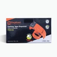 ราคา ELEPHANT ที่ตัดเทปปิดกล่อง รุ่น PKD-01 (3090423)