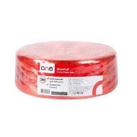 ราคา เชือกฟางสี 0.5 กก. 5.8 cm. ONE (6003982)