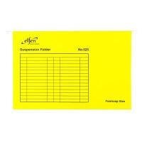 ราคา ELFEN แฟ้มแขวน รุ่น 525 สีเหลือง ขนาด F4 (แพ็ค 10 เล่ม) (6080676)