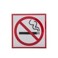 ราคา ป้ายพลาสติก 10x10 ซม. รูปห้ามสูบบุหรี่ ONE (7001723)