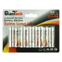 ราคา GIANTTECH ถ่านอัลคาไลน์ รุ่น LR6 AA 1.5V (แพ็ค 8 แถม 4 ก้อน) (Y022036)