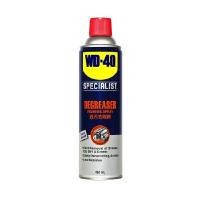 ราคา WD-40 สเปรย์โฟมขจัดคราบน้ำมัน DEGREASER รุ่น W051-0220 สีใส ขนาด 450 มล. (YA34200)