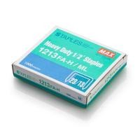 ราคา ลวดเย็บ แม็กซ์ 1213-FA-H (2003586)