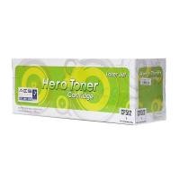 ราคา HERO ตลับหมึกโทนเนอร์ Toner-Re HP รุ่น 204A CF512A Y สีเหลือง (YC02418)