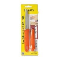 ราคา CANARY มีดตัดกล่องมีปลอก รุ่น DC191C (9A07220)