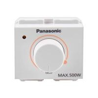 ราคา สวิตซ์หรี่ไฟ 500 วัตต์ PANASONIC Wide รุ่น WEG 57816 สี (Y024103)