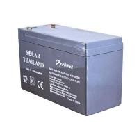 ราคา Battery 12V 7Ah UPS ระบบสำรองไฟ ไฟฉุกเฉิน Solar Cell แบตเตอรี่แห้ง AGM Deep Cycle รุ่น CS12-7 (Y094378)