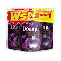 ราคา DOWNY น้ำยาปรับผ้านุ่ม กลิ่นมิสทีค 470 มล. (แพ็ก 2 แถม 1) (YC07603)