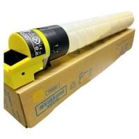ราคา GOODPRINT หมึกเทียบเท่า สำหรับ KONICA MINOLTA รุ่น TN328 สีเหลือง (YD16738)