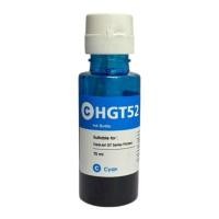 ราคา GOODPRINT น้ำหมึกเติมเทียบเท่า สำหรับ HP รุ่น GT52 สีฟ้า 70ml (YD16755)
