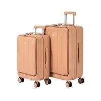 ราคา DELI กระเป๋าเดินทางล้อลาก รุ่น EH1054 ขนาด 20 นิ้ว สีชมพู (YD14268)