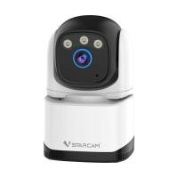 ราคา VSTARCAM กล้องวงจรปิด Smart IP Camera รุ่น CS995Q-SP ความละเอียด 4.0MP (YC59261)