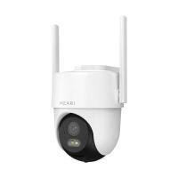 ราคา MEARI กล้องวงจรปิด Smart IP Camera รุ่น S2 (4.0MP) (YD00786)