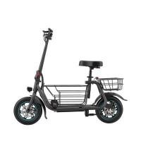 ราคา MONOWHEEL สกูตเตอร์ไฟฟ้าติดเบาะพร้อมตะกร้าหน้า รุ่น C1S สีดำ (YD09702)