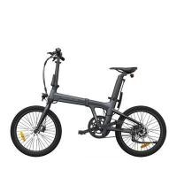 ราคา MONOWHEEL จักรยานไฟฟ้า รุ่น A20 Air สีเทา ขนาด 20 นิ้ว (YD09701)