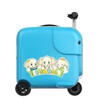 ราคา AIRWHEEL กระเป๋าเดินทางไฟฟ้าสําหรับเด็ก รุ่น SQ3S สีฟ้า (YD09709)