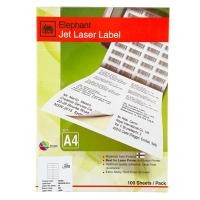 ราคา ELEPHANT ป้ายสติกเกอร์คอม สีขาวด้าน ขนาด 105x36 มม. (5290210)