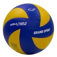 ราคา ลูกวอลเลย์บอล แกรนด์สปอร์ต World Tou GRAND SPORT 332051 (Y014541)