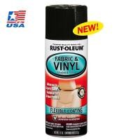ราคา สีสเปร์ยพ่นเบาะหนัง Rust Oleum Auto Fabric&amp;Vinyl Gloss Black # 248918 (Y095939)