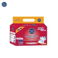 ราคา Anan แผ่นเสริมซึมซับอันอัน แพ็ค 18 ชิ้น #C78819-9 (Y095394)