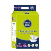 ราคา Anan ผ้าอ้อมผู้ใหญ่แบบเทปอันอัน ไซส์ L-XL แพ็ค 10 ชิ้น #C901652-9 (Y095391)