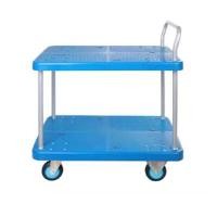 ราคา MEDILA รถเข็นของ 2 ชั้น 4 ล้อ ไฟเบอร์ รับน้ำหนัก 150 กก. รุ่น TROLLEY0020-150RPH (YB38316)