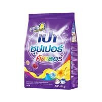 ราคา PAO ผงซักฟอก รุ่นซุปเปอร์คัลเลอร์ ขนาด 900 กรัม (0011567)