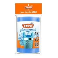 ราคา HERO ถุงขยะ ม้วนสีฟ้า หูผูก กลิ่นหอม ขนาด 18x20 นิ้ว (0098820)