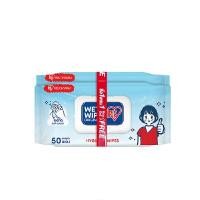 ราคา IRIS OHYAMA ทิชชู่เปียกสูตรมีแอลกอฮอล์ 50 แผ่น รุ่น TWTYJH50 (แพ็ค 1 แถม 1) (0A00166)