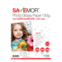ราคา กระดาษโฟโต้กลอสซี่ A4 130แกรม 100แผ่น SAVE MORE (5005881)